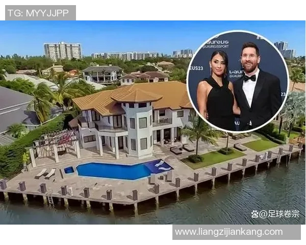 足球明星在美国的豪华住宅揭秘生活与训练的完美结合